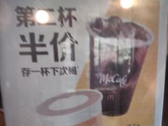 -麦当劳(安定门外大街店)