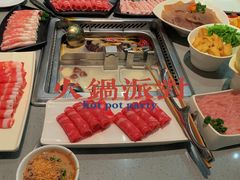 -海底捞火锅(步步高新天地店)