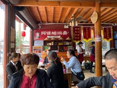 -阿婆情腊排骨火锅(金虹路店)