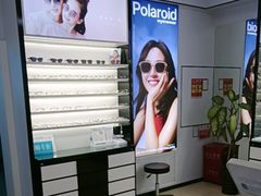 -大明眼镜(方庄店)