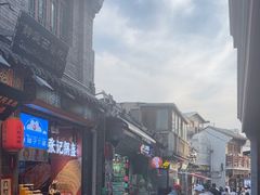 -烟袋斜街
