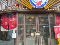 -佛山京华广场MALL