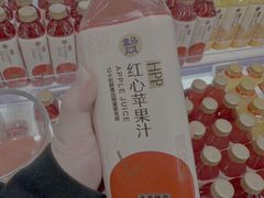 -Olé精品超市(广州太古汇店)