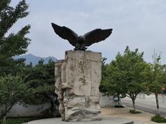 -鹫峰国家森林公园