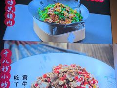 -鸽舞笙平金牌烧鸽子·融合菜(鲁谷店)