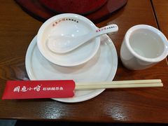 -周鱼小馆石锅酸菜鱼(活力汇店)