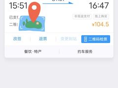 -韶关站
