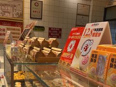 -彭记优口(胜利路店)