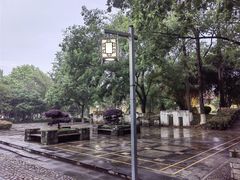 -永安龟山公园