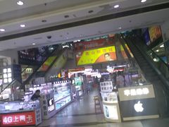 -深圳市南山赛格电子市场佳亨电脑展销部(时代骄子大厦店)