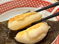 -鳥宫·焼鳥居酒屋(汽博店)