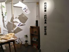 -时光花园(白鹭洲店)