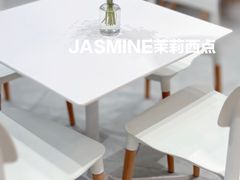 -CHEZ JASMINE 茉莉的氧气厨房