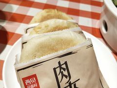 -西贝莜面村(双井店)