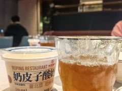 -北平食府·北京烤鸭(北京西站六里桥店)
