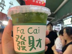 -大学城夜市大排档(凤栖路店)