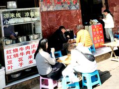 -猫记风味小吃店(永和里店)