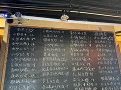 -肠相汇常德老肠子馆(雨花亭店)