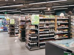 -blt精品超市(北京银座店)