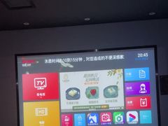 -上足·影院足道·SPA(红岭店)