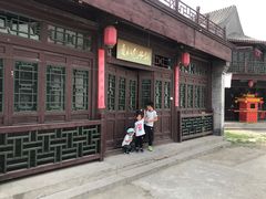 -盛世南宫影视城(北普陀影视城)