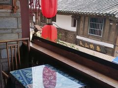 -香满楼(临安路店)