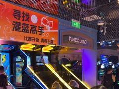 -反斗乐园(领展中心城店)