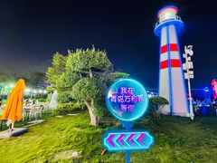 -青岛金沙滩