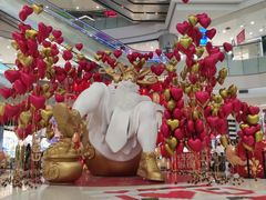 -凯德广场(学府店)