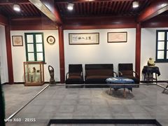 -徐悲鸿纪念馆