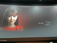 -华谊兄弟影院(北京洋桥店)