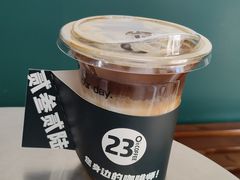 -2326 Coffee Roaster咖啡豆可选店(林肯公园店)