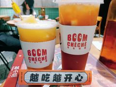 -越小品·越南餐厅(万科里店)