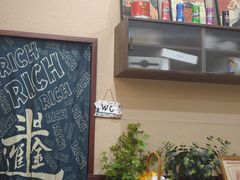 -曼谷食堂·泰国家庭料理