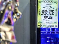 -shark burger·鲨鱼汉堡(交子大道店)