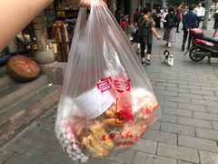 -宫廷糕点铺