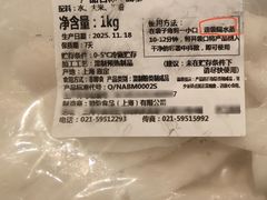 -新旺茶餐厅·早餐·夜宵(仙霞店)
