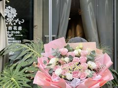 -北边的花店(泛悦城市广场店)