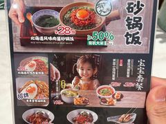 -沈阳铁西万象汇