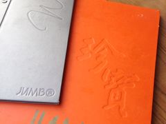 -珍宝海鲜(东海岸海鲜中心)