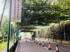 -五台山游泳馆