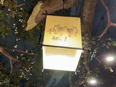 -常和州·夜宵大排档(常州单店)