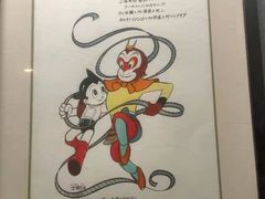 -上海动漫博物馆