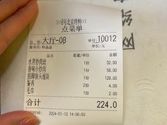 -明丰小渔馆(明月路店)