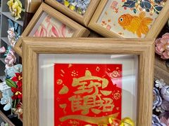 -济南恒隆广场