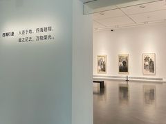 -中国美术学院-美术馆