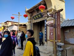 -镇北堡西部影城