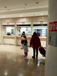 -大连市妇女儿童医疗中心(希望广场儿童院区)