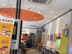 -麦当劳(大厂新城店)