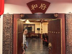 -北京全聚德(西客站店)